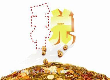 用四個標(biāo)尺度量我們離現(xiàn)代稅收制度還有多遠(yuǎn)