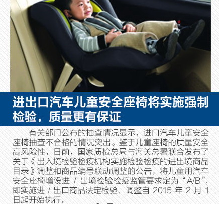 2月起，這些新規(guī)將影響我們的生活