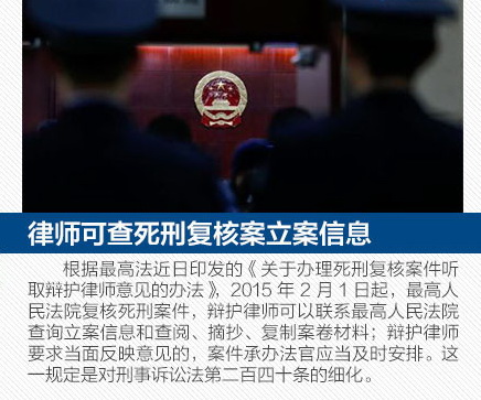 2月起，這些新規(guī)將影響我們的生活