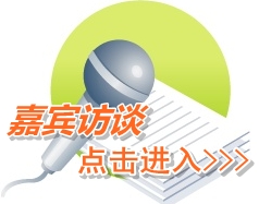11月16日訪談：2015中級職稱全國狀元“考證達(dá)人”練成記