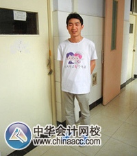 2014年注會(huì)全科通過學(xué)員高小柯