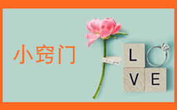 2015年中級職稱蘇蘇老師指點(diǎn)迷津：如何制定切實(shí)有效的學(xué)習(xí)計劃