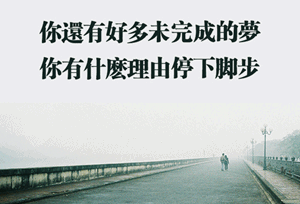 教你如何一年收獲初級(jí)會(huì)計(jì)職稱(chēng)和中級(jí)會(huì)計(jì)職稱(chēng)兩證