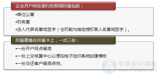 http://www.sinada.com.cn/new/635_648_201308/23ni1256749696.shtml