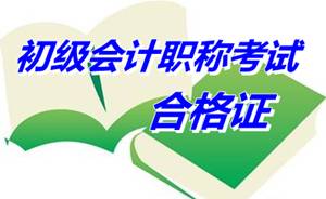 ~2014ӋI(y)ϸCI(lng)ȡ֪ͨ