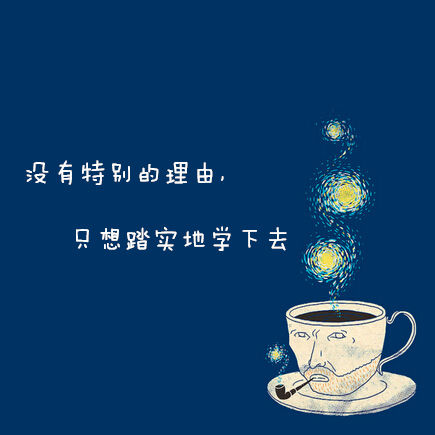【將稅務(wù)師進行到底】名都報了 不學(xué)豈不是白花花的浪費