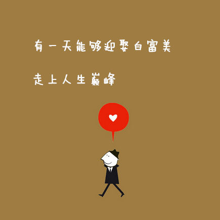 【將稅務(wù)師進行到底】名都報了 不學(xué)豈不是白花花的浪費
