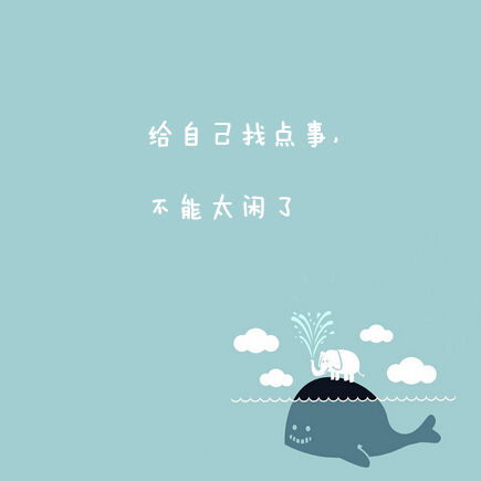 【將稅務(wù)師進行到底】名都報了 不學(xué)豈不是白花花的浪費