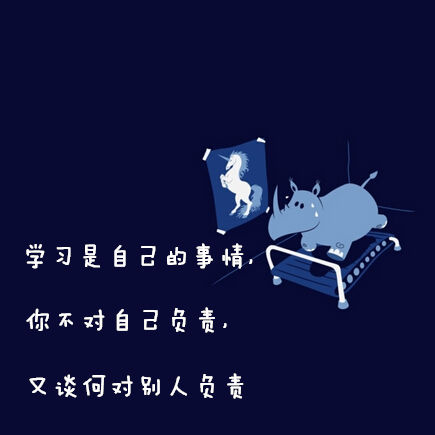 【將稅務(wù)師進行到底】名都報了 不學(xué)豈不是白花花的浪費