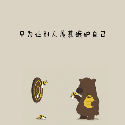 【將稅務(wù)師進行到底】名都報了 不學(xué)豈不是白花花的浪費