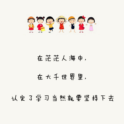 【將稅務(wù)師進行到底】名都報了 不學(xué)豈不是白花花的浪費