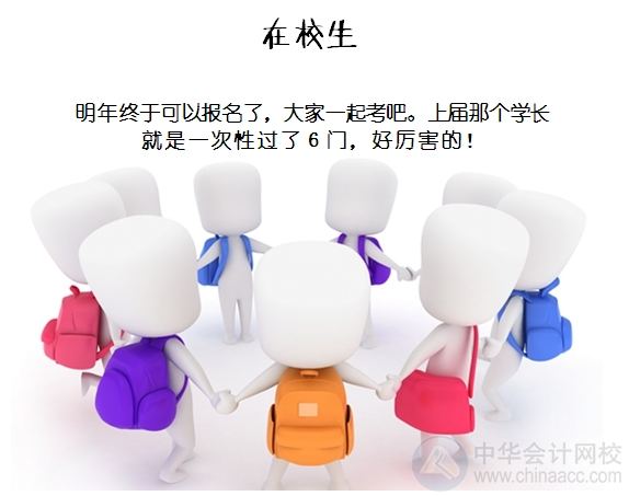 我們?yōu)槭裁匆甲?huì)？
