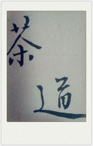 СӋ70󡱼Fؔ(w)(jng) ξ