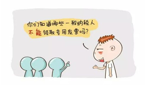 һ{˲I(lng)ȡ(zhun)ðl(f)Ʊ(li)