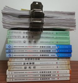 中級(jí)會(huì)計(jì)職稱夢(mèng)想成真輔導(dǎo)書(shū)