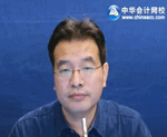 老師視頻：稅務(wù)師涉稅服務(wù)實務(wù)教材變動解析及學習指導(dǎo)