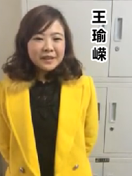 2015中級職稱考試滿分學(xué)員王瑜嶸談成功經(jīng)驗(yàn)