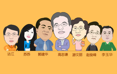書、課結合 備考2016年中級會計職稱更高效