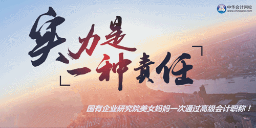 2015߼(j)(hu)Ӌ(j)(yu)W(xu)TL(fng)Մ
