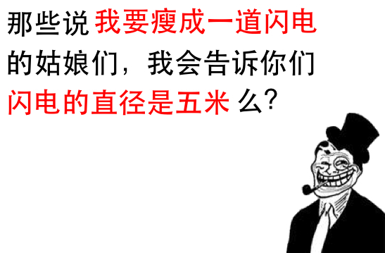 送給備考高會(huì)自控力差的你：如何維護(hù)學(xué)習(xí)計(jì)劃（三）