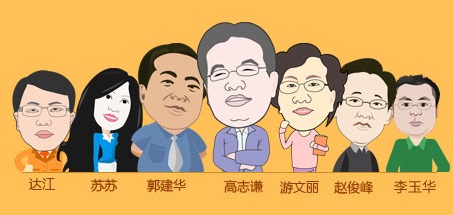 書、課結合 備戰(zhàn)2016年中級會計職稱更高效