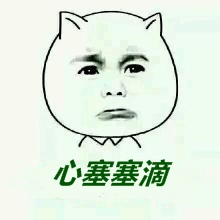 近三個月為什么不要招惹財務？