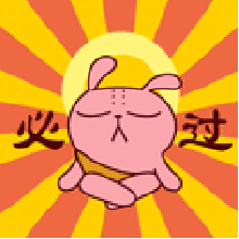 驚！沖刺串講 中級職稱考試終極加分論！
