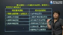 試聽(tīng)