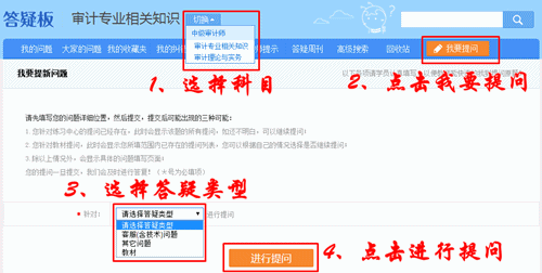 網(wǎng)?！按鹨砂濉惫δ芙榻B