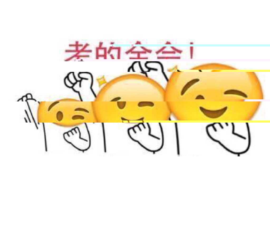 決戰(zhàn)2016年高級(jí)會(huì)計(jì)師考試 先定一個(gè)小目標(biāo) 比如……