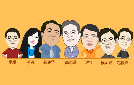 2017年中級會計職稱輔導(dǎo)課程