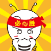 開(kāi)啟2017年注會(huì)備考模式 教你如何報(bào)課更省錢