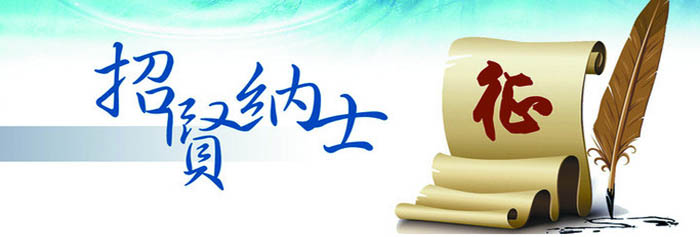 為什么企業(yè)招聘偏愛有三五年工作經驗的會計 
