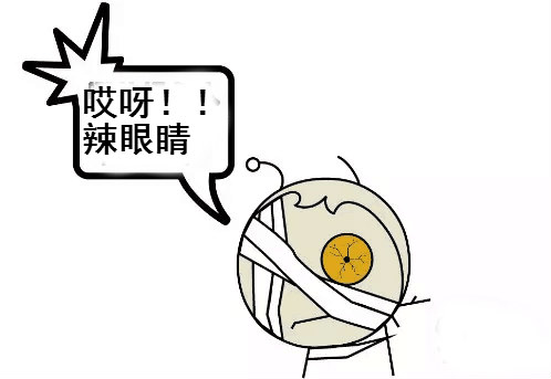 你再不好好備考初級(jí)會(huì)計(jì)，人家拿小錘錘捶你的胸口！