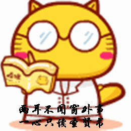 老會(huì)計(jì)為什么那么吃香 原來奧秘在這里