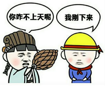 提升財(cái)務(wù)情商之財(cái)務(wù)匯報(bào)技巧 需要哪些絕招？