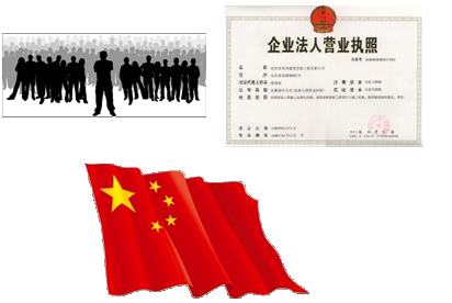 主體種類(lèi)