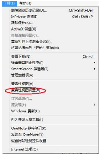 中級會計(jì)職稱準(zhǔn)考證打印常見問題：附加碼是什么？