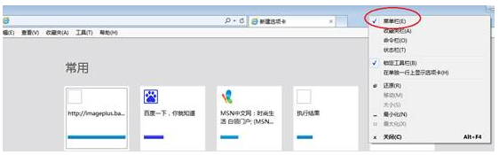 中級會計(jì)職稱準(zhǔn)考證打印常見問題：附加碼是什么？
