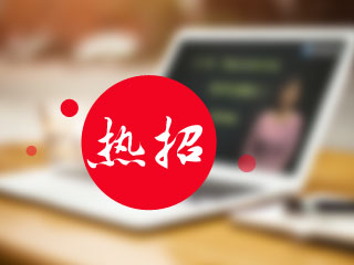 2017年蘭州市資產(chǎn)評估師考試培訓輔導班