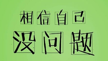 注會備考倒計(jì)時(shí) 你還在為《審計(jì)》而煩惱嗎？
