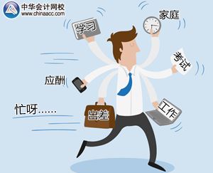 自學備考證券那么難，你確定一個人低質量死磕？