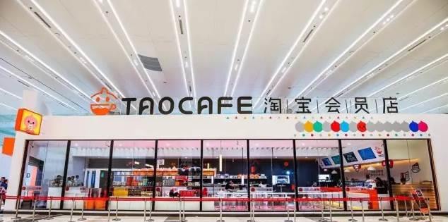 當(dāng)會計人走出“無人超市” 誰該為他“買單”？