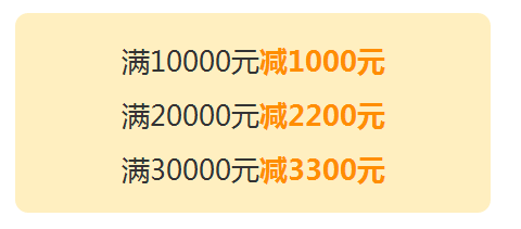CMA、U.S.CPA、ACCA 哪個(gè)更適合你？（附秋季優(yōu)惠活動(dòng)）
