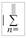 注冊會(huì)計(jì)師“紙上練兵”就夠了？電腦答題會(huì)輸入公式才能得分！
