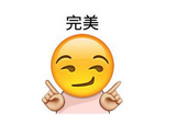 《那年花開》你把何潤東都看到領(lǐng)盒飯了，證券備考開始了么？
