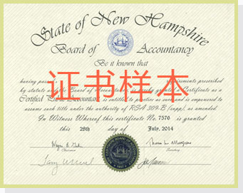 USCPA證書的八大優(yōu)勢(shì)