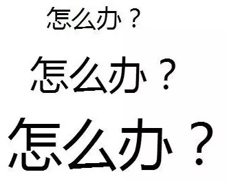 遇到會(huì)計(jì)實(shí)務(wù)問題不知該問誰？財(cái)稅問答平臺(tái)一站為你解憂！