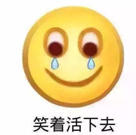 據(jù)說(shuō)中級(jí)會(huì)計(jì)職稱查分后會(huì)有這么幾類人 你屬于哪一種？