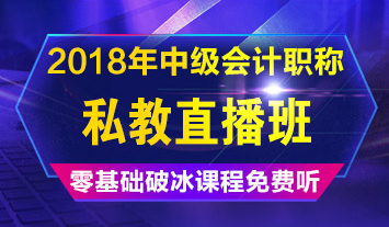 據(jù)說(shuō)中級(jí)會(huì)計(jì)職稱查分后會(huì)有這么幾類人 你屬于哪一種？